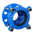 Adaptador de flange de ampla gama de pipeline